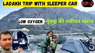 MANALI TO DARCHA | LADAKH ROAD TRIP WITH SLEEPER CAR | UMANG KI TABIYAT HUI KHARAB | LADAKH 2025 |