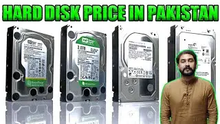 hard disk - hard drive price in Pakistan - storage devices - SSD and HDD price and review