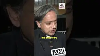 Shashi Tharoor Meets Guyana PM | Terrorism, Bilateral Ties & Warm Diplomacy Discussed