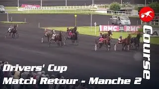 Drivers' Cup Match Retour : Manche 2 remport&eacute;e par Pierre Levesque - La course