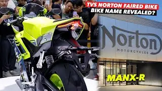 2026 TVS Norton MANX-R SPORTS Bike Coming Soon | 4 New Bike Launching On 4 November 🔥 | Price