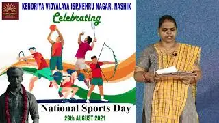 KV ISP  Nashik Virtual Celebration of National Sports Day 2021