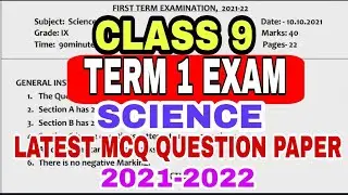 class 9 science term 1 question paper 2021-22  |  Study Zone-Let's Learn Together