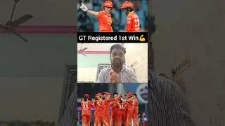 GT Registered 207🔥🔥 Runs won match against UP💪💪