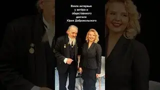 POV: ты призёр кинофестиваля, твои действия? #interview #cinema #acting #best #video shorts #viral