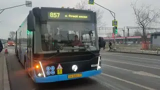 (ОТМЕНЁН) Автобус №857. МЦД Бескудниково - Метро 