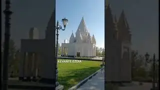 (1) Quba Tawusi Melek (Ezidi temple in Armenia) 🇦🇲