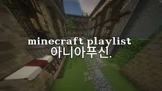 beautiful European city, so clean ! #lofimusic #minecraft #lofiminecraft #lofiit #music #playlist
