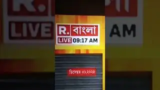 R BANGLA Channel अब DD Free Dish पर | Big Update #freedishdthsystem #dthupdates