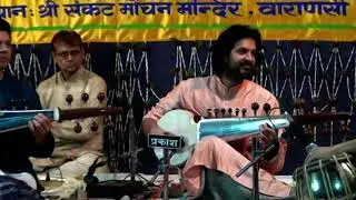 Ayaan & Amaan Ali Bangash | Sarod Live | Sankat Mochan Sangeet Samaroh 2015 Varanasi | Classical