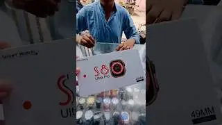 S8 ultra pro watch 🎁 unboxing #shorts #short #ultrawatch #viral