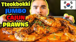 How to make JUMBO Cajun Prawns & Tteokbokki (Spicy Korean Rice Cake) *EXTREME EATING SOUNDS
