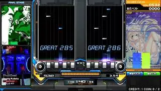 Beatmania IIDX 28 BISTROVER 2hot2eat DPA