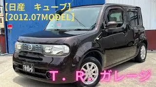 【新着在庫紹介】日産の名車　その名もキューブ　Ｈ24年式　インディゴ＋プラズマ　11.1万ｋｍ　純正ナビ　フルセグテレビ　バックカメラ　ＥＴＣ　特別仕様車