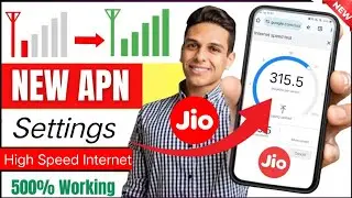 Jio New APN Settings 2025 | Jio Network Problem Solution ✅| Jio Internet Problem Solution | Jio Net