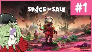 Let's begin this space adventure! Space for Sale