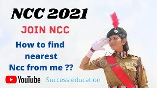 #Ncc2021 #how to find our nearest ncc school or collages near us #Nccadmission #Nccbharti2021