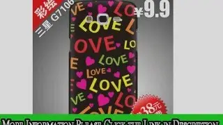For Samsung Galaxy Grand 2 Duos G7102 G7105 G7106 hard back case cover