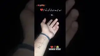 New TikTok Poetry Status | New Whatsapps Poetry #status |Sad Poetry Status #tiktok #2023