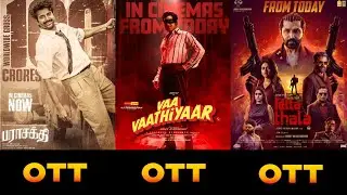 Upcoming Movies Ott Release Date Tamil | Parasakthi | Vaa Vaathiyar | Balti | Retta Thala | Stree 2.
