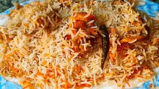 Chicken Biryani Recipe | Easy Chicken Biryani |Easy recipe