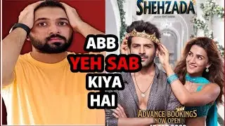 Shehzada Day 1 Box Office Collection | BHT REVIEW FC