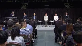 Carrie Lam holds first community dialogue Thursday evening 林鄭月娥舉行首次社區對話