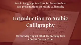 Introduction to Arabic Calligraphy