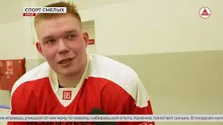 Урай принял соревнования по хоккею среди мужчин 40+. 23-10-2025