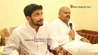 Saqib Ali | Hajj Services Review about Sirajia Group