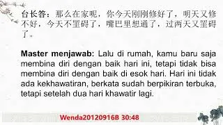 Bagaimana umat awam dapat melepaskan kekhawatiran? Harus banyak membaca 