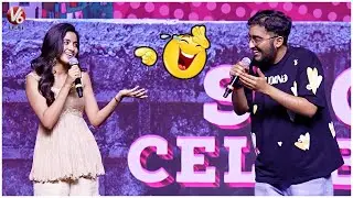 Heroine Shivani & Sinjith Yerramilli Sings Katyayani Song | Little Hearts Success Meet | V6Ent
