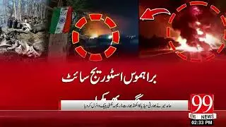 Pak ARMY emotional song 2021 ISPR  Pakistan ISPR Official Pakistan Zindabad