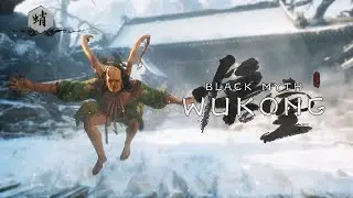 Hoarfrost Transformation Theme | Black Myth: Wukong