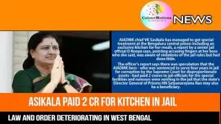 | TODAY'S BUZZ | POWER OF NEWS TO YOU | EPISODE-4 | 12-07-2017