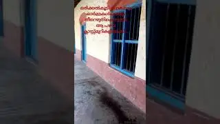 CPM GHSS Peermade.......ഓർമ്മകൾ 🤗