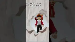 #rap #hiphop #рек #роблокс #глобальныерекомендации #roblox #реки