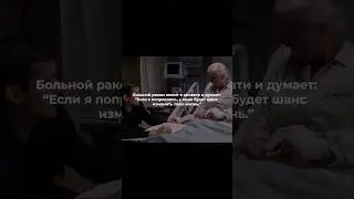 Используй его, мечтай, достигай, совершенствуй. #motivation #mentality #focus #facts #dream #viral