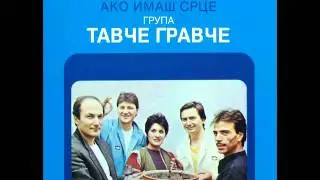 VIS Tavce Gravce - Ludo srce - (Audio)