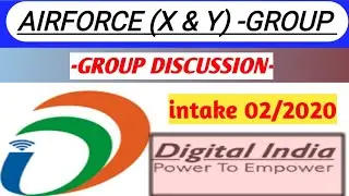 AIRFORCE (X & Y) GROUP 2020 GROUP DISCUSSION|| DIGITAL INDIA GD|| GD ON DIGITAL INDIA||