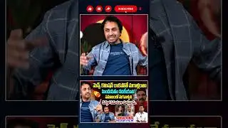Shekar Basha Sensational Interview | Anasuya | Kerala Bus Incident | Shorts | Disha Tv