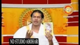 shri ram krishan goushala bazid pur kattian wali abohar152122 fazilka punjab indiA