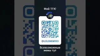 Как выйти? #мем #мемы #technology #master #техника #mem #memes #прикол