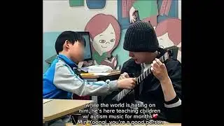 SUGA BTS Teaching Autism Patients Music 💜