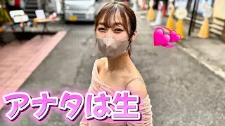将来