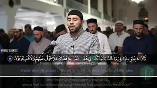 Beautiful Quran Recitation by Hafiz Sayid  Хафиз Сайид