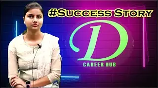 Success Story Of Divya Kumari || Railway ALP 2018 || Watch Full Interview