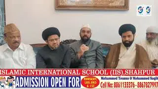Hazrat Syed Mohammad Ali al Hussaini Saheb, Roshan Baig and other Dignitaries met in Bangalore