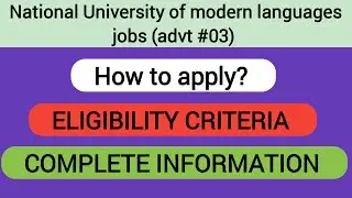 National University of modern languages jobs 2022 advertisement # 03 | Test knowledge.