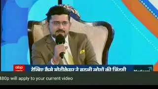 BEST OF THE BEST DIRECT SELLING INDUSTRIES IN INDIA 53 LAKS +CONSULTANT BY MR. RAHUL SIR JI.